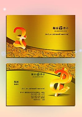 新能源汽车销量再度逆势上扬?看传统车企龙头开出新能源之花