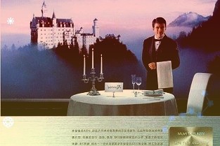 三环高速全线贯通重庆“三环”时代来了