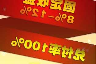 助力“双碳”目标常州污水处理穿“绿衣”喝“啤酒”