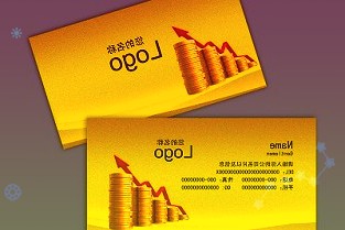 舍得酒业发布三季报:前三季度营收翻倍净利润同比增长超230%
