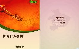 TP-LINK发布飞流系列XTR7880路由器:三频八流,888元