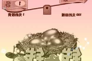 大地海洋上市未满月业绩“变脸”股价昨日创新低