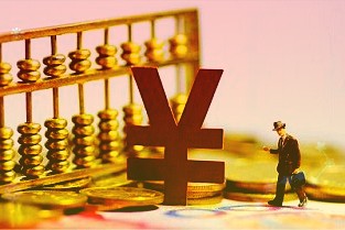 国际油价创7年来新高调价窗口明日开启机构预计或迎年内第14涨