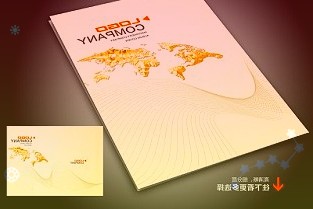 拟引入比亚迪做战投四川路桥加码培育能源板块