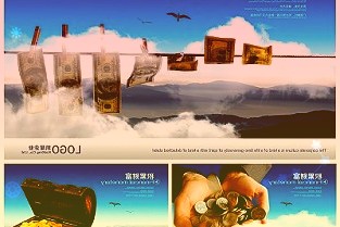 2021年中国改性塑料行业下游应用市场现状与需求前景分析家电领域为主要消