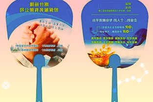 得利斯:公司从口味、规格、品牌风格等方面推陈出新推出了年轻化系列产品