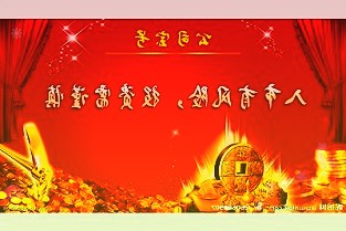 开源证券维持顾家家居买入评级:Q3业绩靓丽继续向大家居龙头迈进