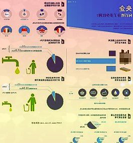 联想刘军:Q1消费平板电脑中国销量增速超10倍,PC是市场增速2倍