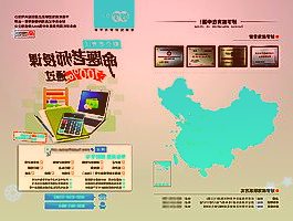 信达证券维持新洁能增持评级:Q3业绩超预期IGBT新品快速突破