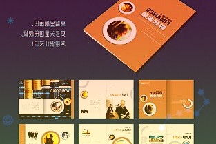 平安证券维持安恒信息推荐评级:销售和研发投入增长快速看好公司中长期发展