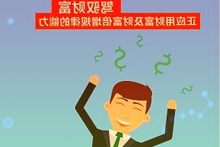 生物基新材料是指由可再生生物质资源加工生产的可再生可降解绿色的有机高分子材料